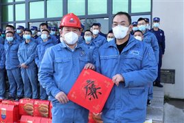 豪门国际官网-追求康健,你我一起开展