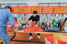 豪门国际官网-追求康健,你我一起开展