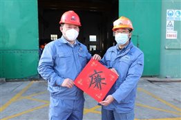 豪门国际官网-追求康健,你我一起开展