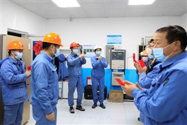 豪门国际官网-追求康健,你我一起开展