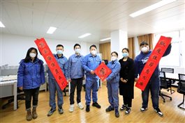 豪门国际官网-追求康健,你我一起开展