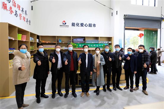 豪门国际官网-追求康健,你我一起开展