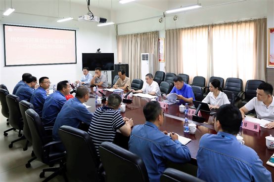 豪门国际官网-追求康健,你我一起开展