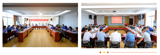 豪门国际官网-追求康健,你我一起开展