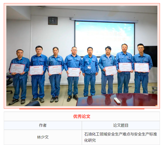 豪门国际官网-追求康健,你我一起开展