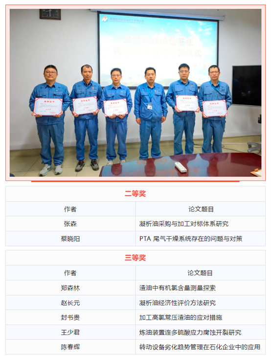 豪门国际官网-追求康健,你我一起开展