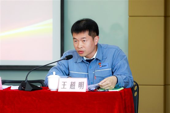 豪门国际官网-追求康健,你我一起开展