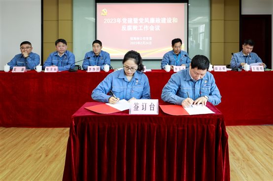 豪门国际官网-追求康健,你我一起开展