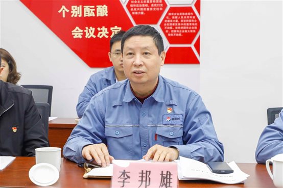 豪门国际官网-追求康健,你我一起开展