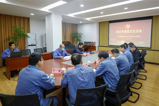 豪门国际官网-追求康健,你我一起开展