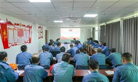 豪门国际官网-追求康健,你我一起开展