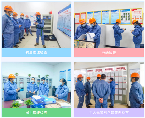 豪门国际官网-追求康健,你我一起开展