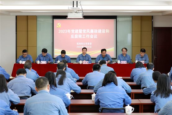 豪门国际官网-追求康健,你我一起开展