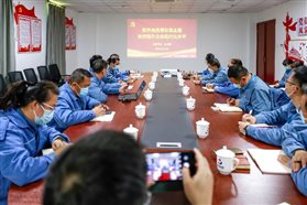 豪门国际官网-追求康健,你我一起开展