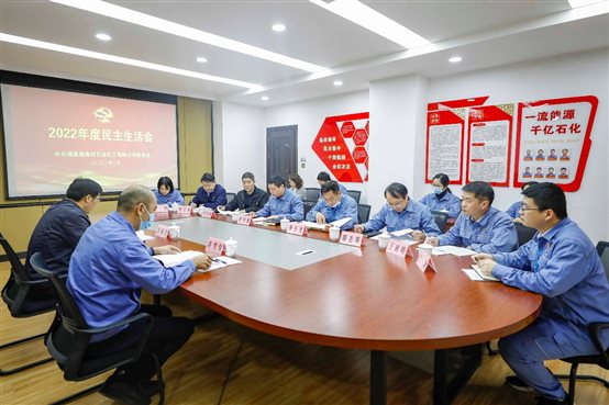 豪门国际官网-追求康健,你我一起开展