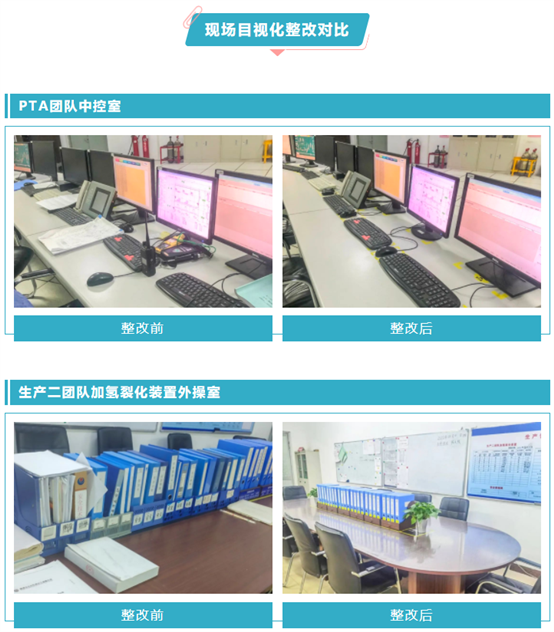 豪门国际官网-追求康健,你我一起开展