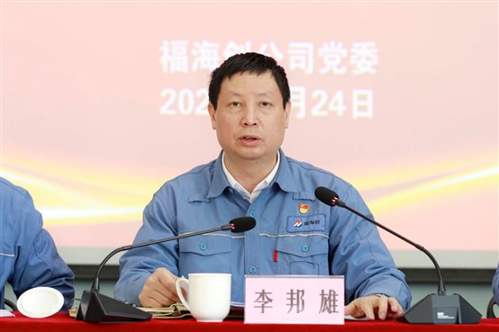 豪门国际官网-追求康健,你我一起开展