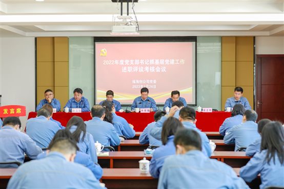 豪门国际官网-追求康健,你我一起开展