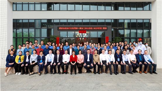 豪门国际官网-追求康健,你我一起开展