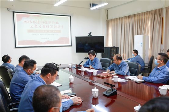 豪门国际官网-追求康健,你我一起开展