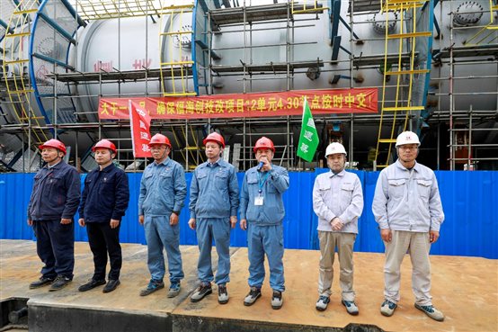 豪门国际官网-追求康健,你我一起开展