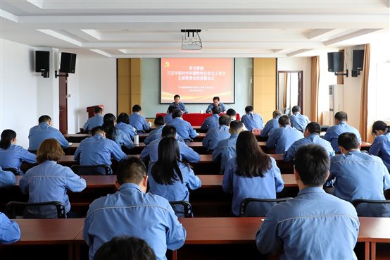 豪门国际官网-追求康健,你我一起开展