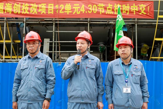 豪门国际官网-追求康健,你我一起开展