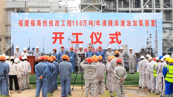 豪门国际官网-追求康健,你我一起开展