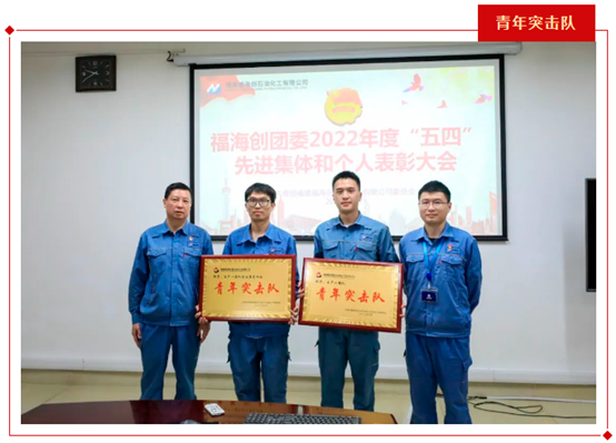 豪门国际官网-追求康健,你我一起开展