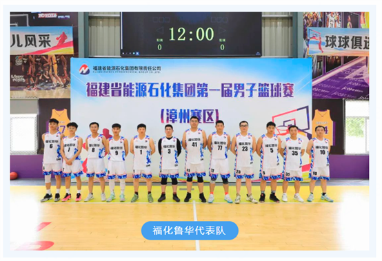 豪门国际官网-追求康健,你我一起开展