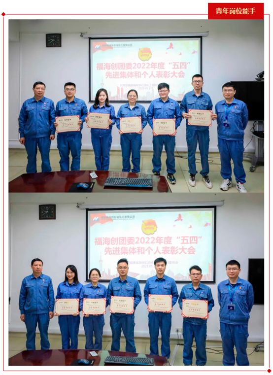 豪门国际官网-追求康健,你我一起开展