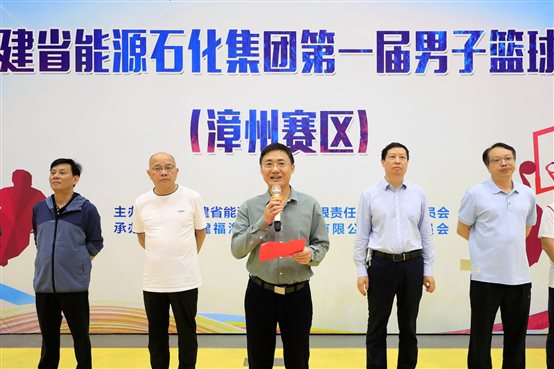 豪门国际官网-追求康健,你我一起开展