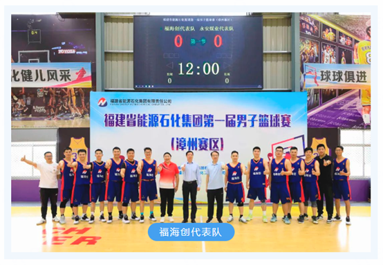 豪门国际官网-追求康健,你我一起开展