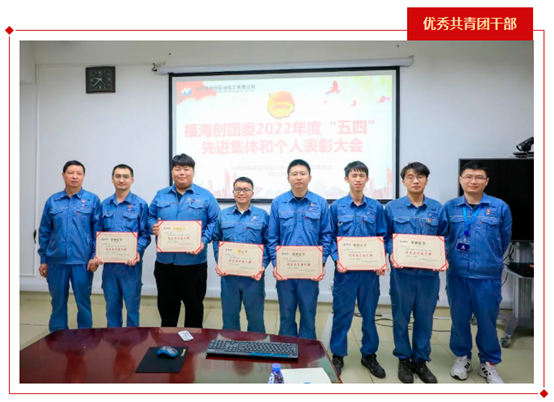 豪门国际官网-追求康健,你我一起开展