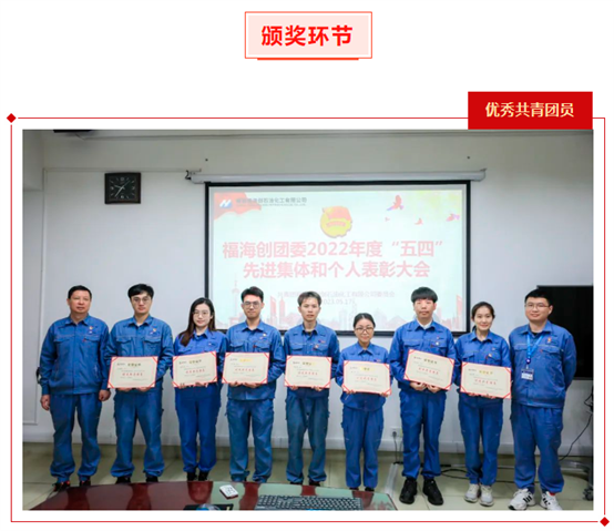 豪门国际官网-追求康健,你我一起开展