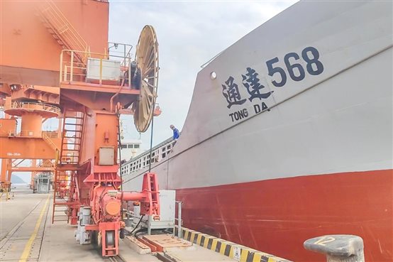 豪门国际官网-追求康健,你我一起开展