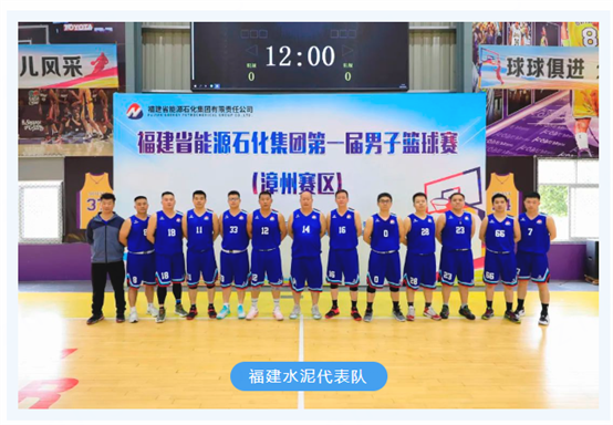 豪门国际官网-追求康健,你我一起开展