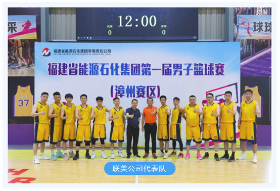 豪门国际官网-追求康健,你我一起开展