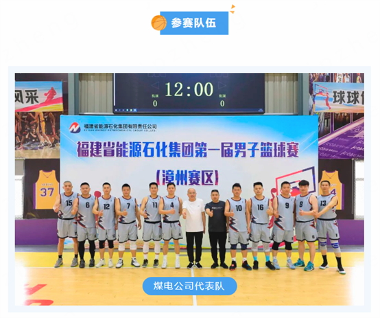 豪门国际官网-追求康健,你我一起开展