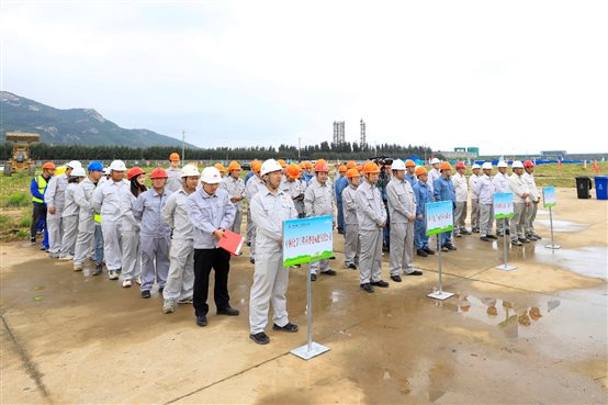 豪门国际官网-追求康健,你我一起开展