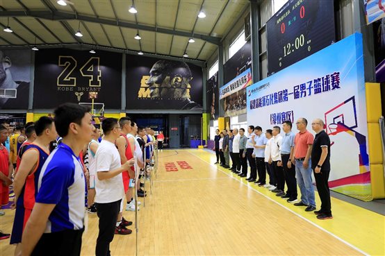 豪门国际官网-追求康健,你我一起开展