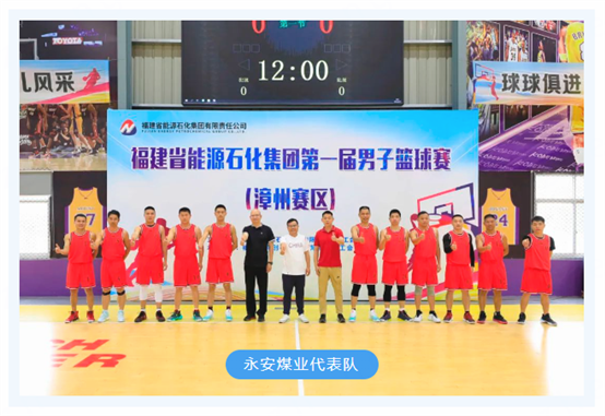 豪门国际官网-追求康健,你我一起开展