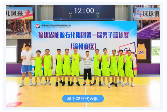 豪门国际官网-追求康健,你我一起开展