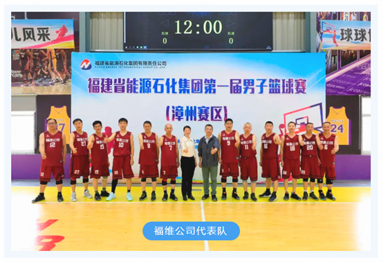 豪门国际官网-追求康健,你我一起开展