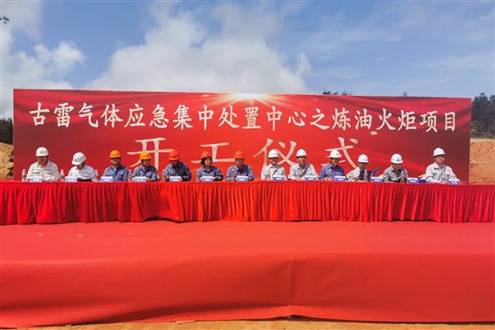 豪门国际官网-追求康健,你我一起开展