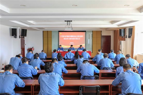 豪门国际官网-追求康健,你我一起开展