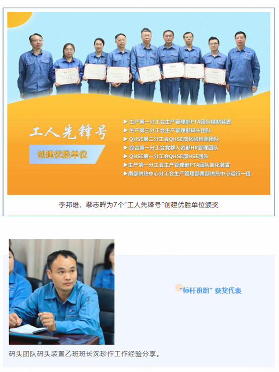 豪门国际官网-追求康健,你我一起开展