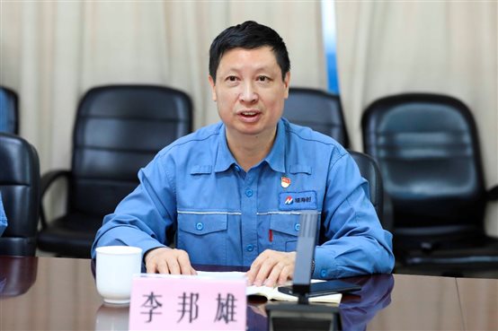 豪门国际官网-追求康健,你我一起开展