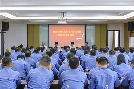 豪门国际官网-追求康健,你我一起开展