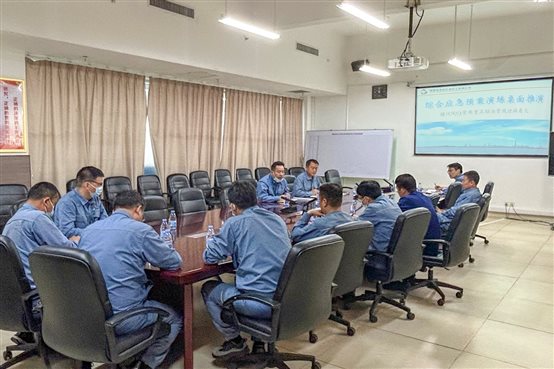 豪门国际官网-追求康健,你我一起开展